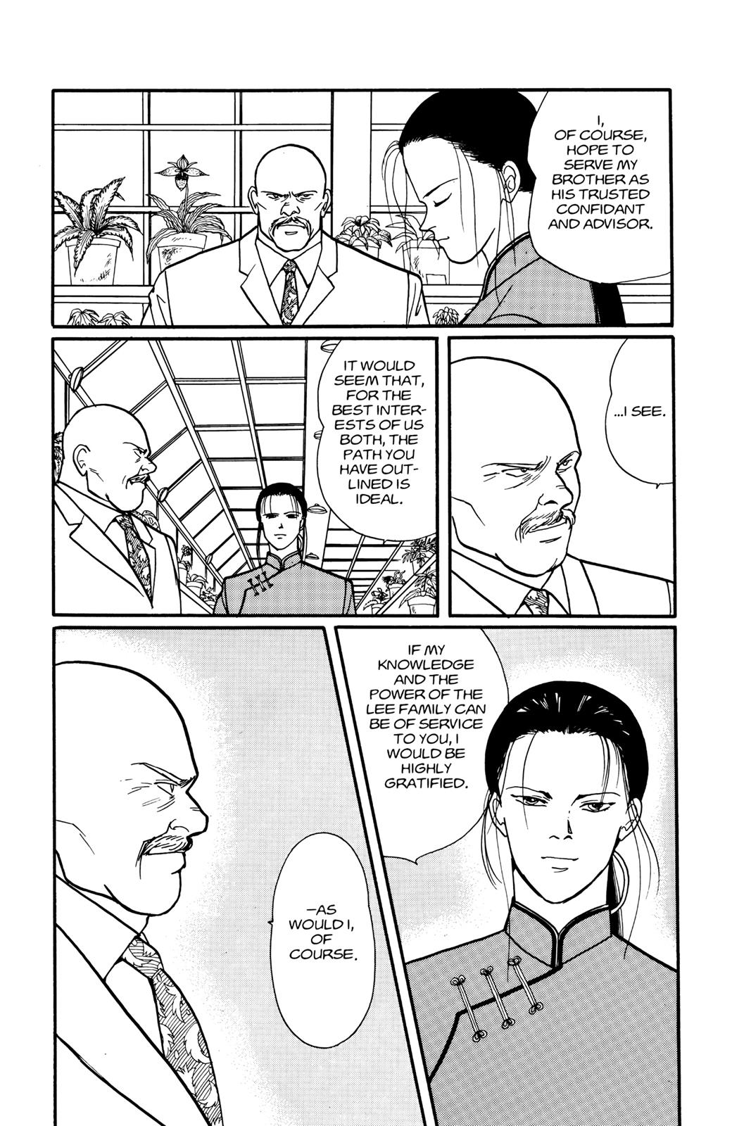 Read Banana Fish EN Manga Online