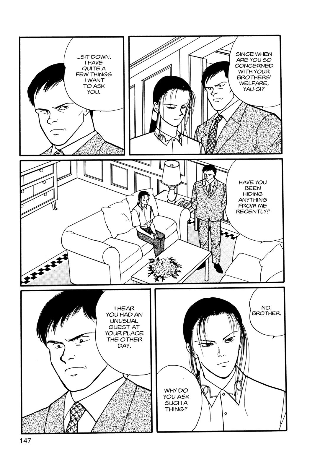 Read Banana Fish EN Manga Online