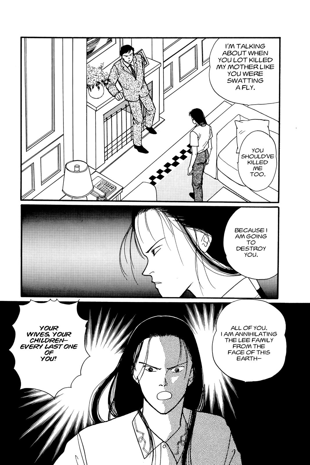 Read Banana Fish EN Manga Online