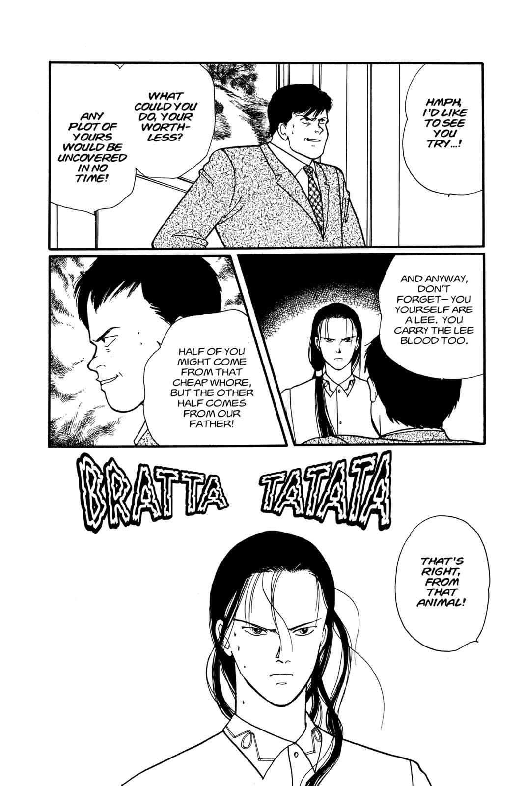 Read Banana Fish EN Manga Online