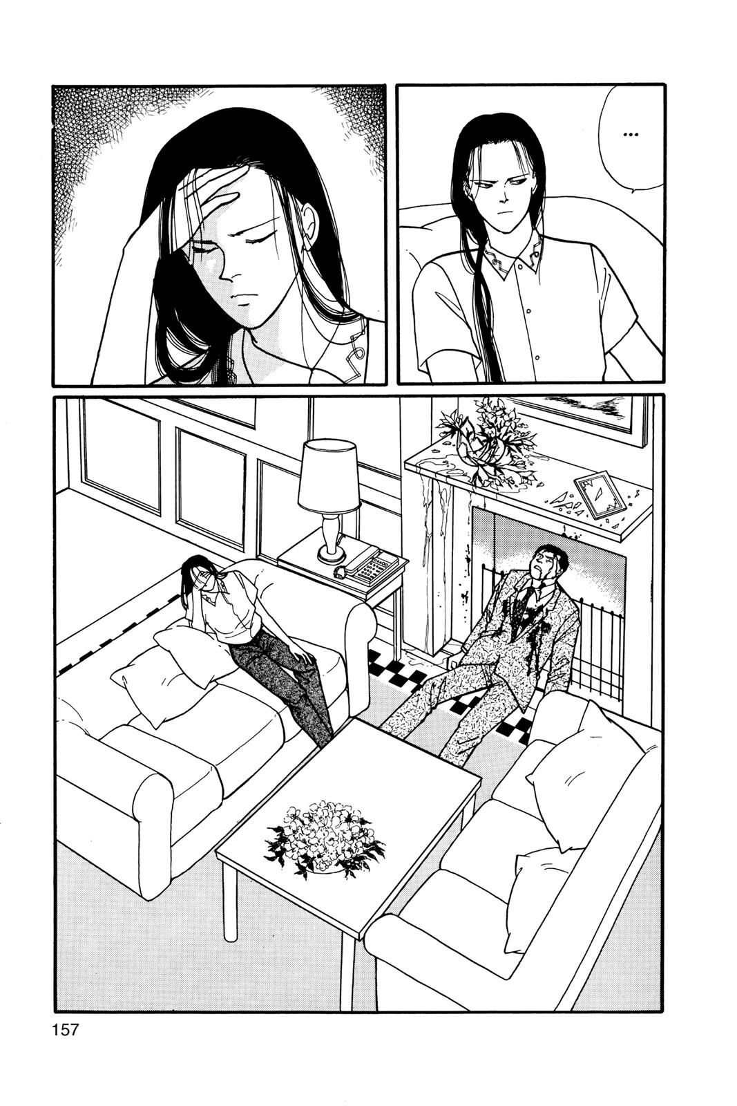 Read Banana Fish EN Manga Online