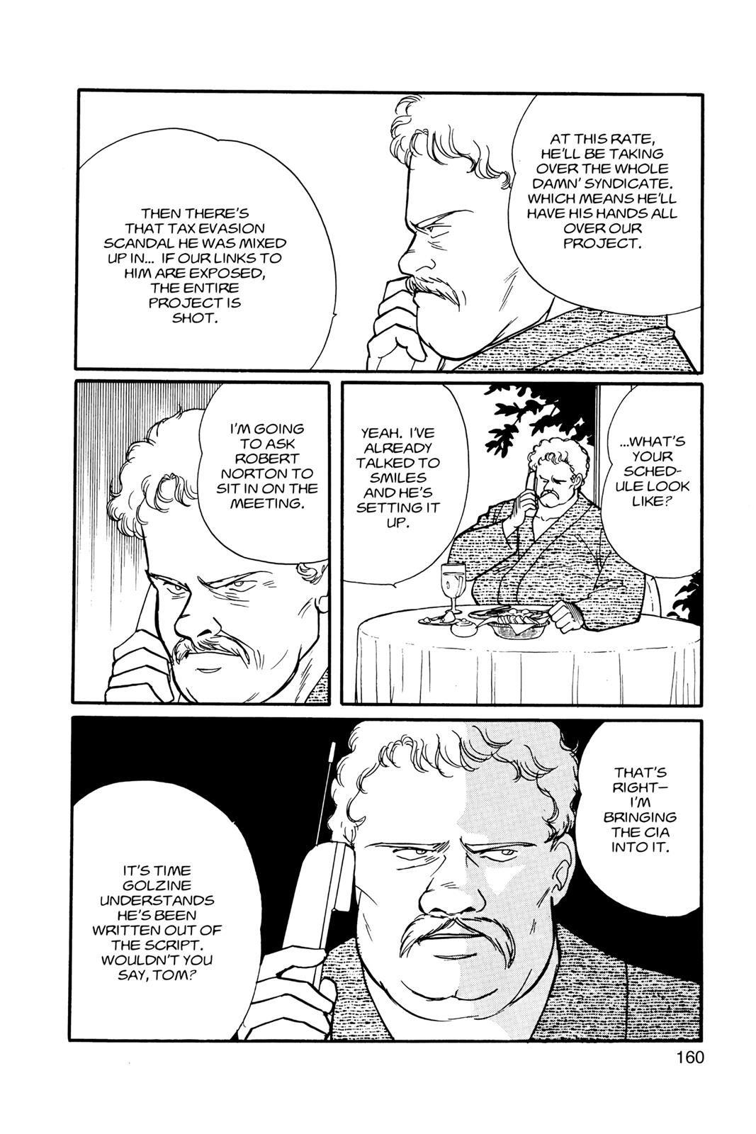 Read Banana Fish EN Manga Online