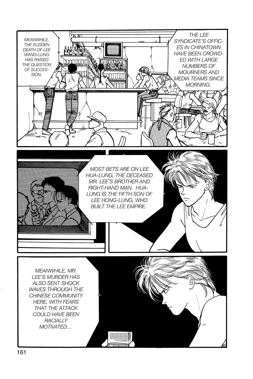 Read Banana Fish EN Manga Online