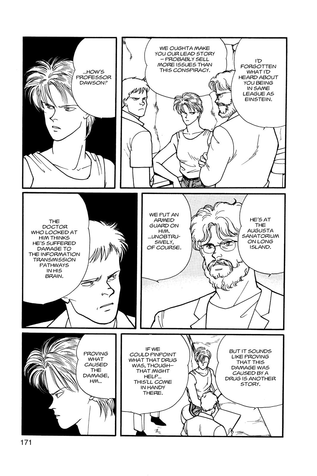 Read Banana Fish EN Manga Online