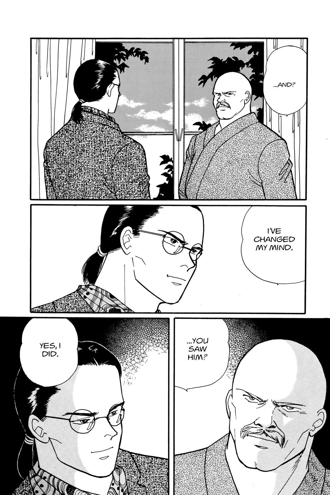 Read Banana Fish EN Manga Online