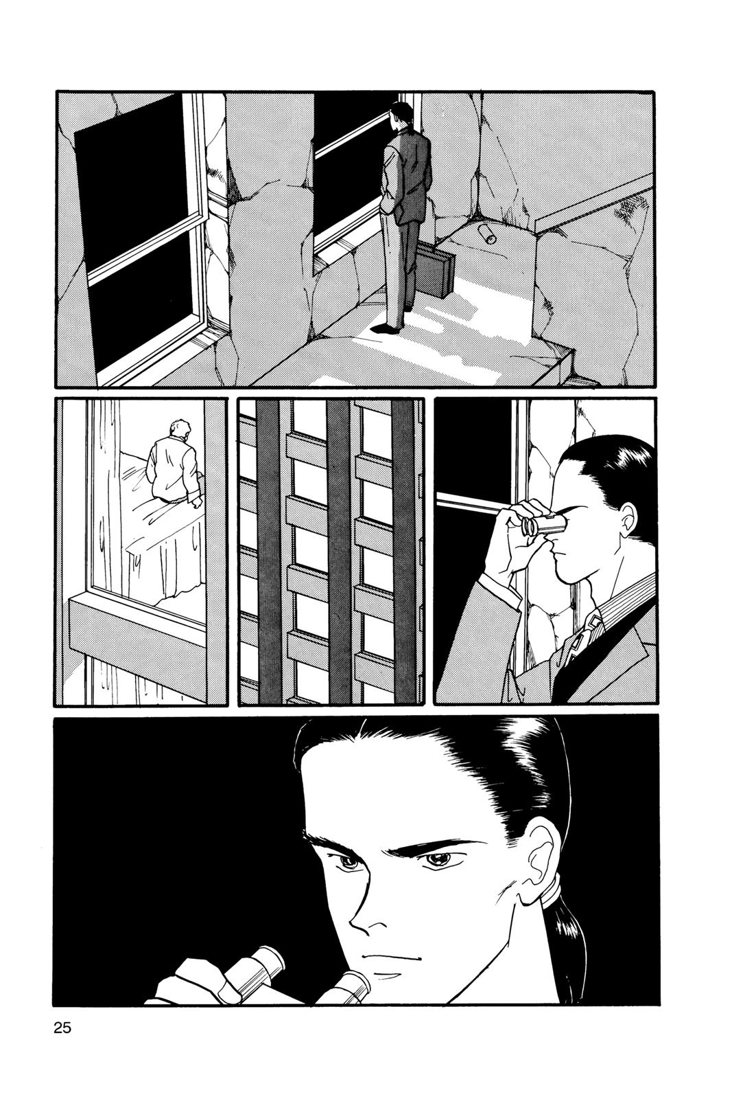 Read Banana Fish EN Manga Online