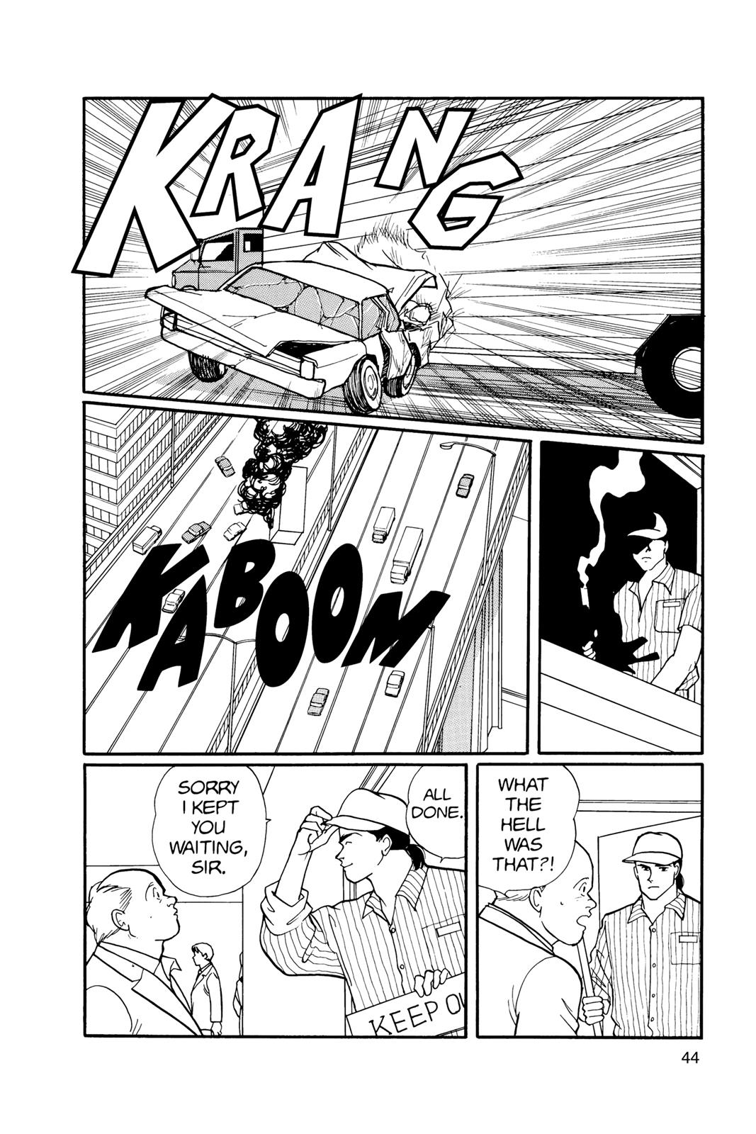 Read Banana Fish EN Manga Online