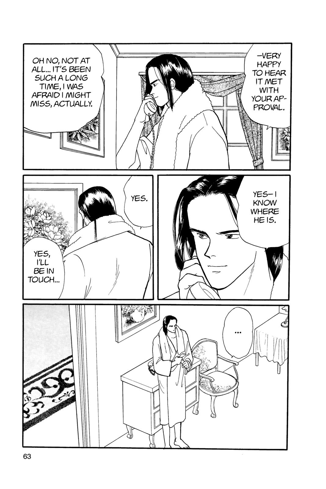 Read Banana Fish EN Manga Online