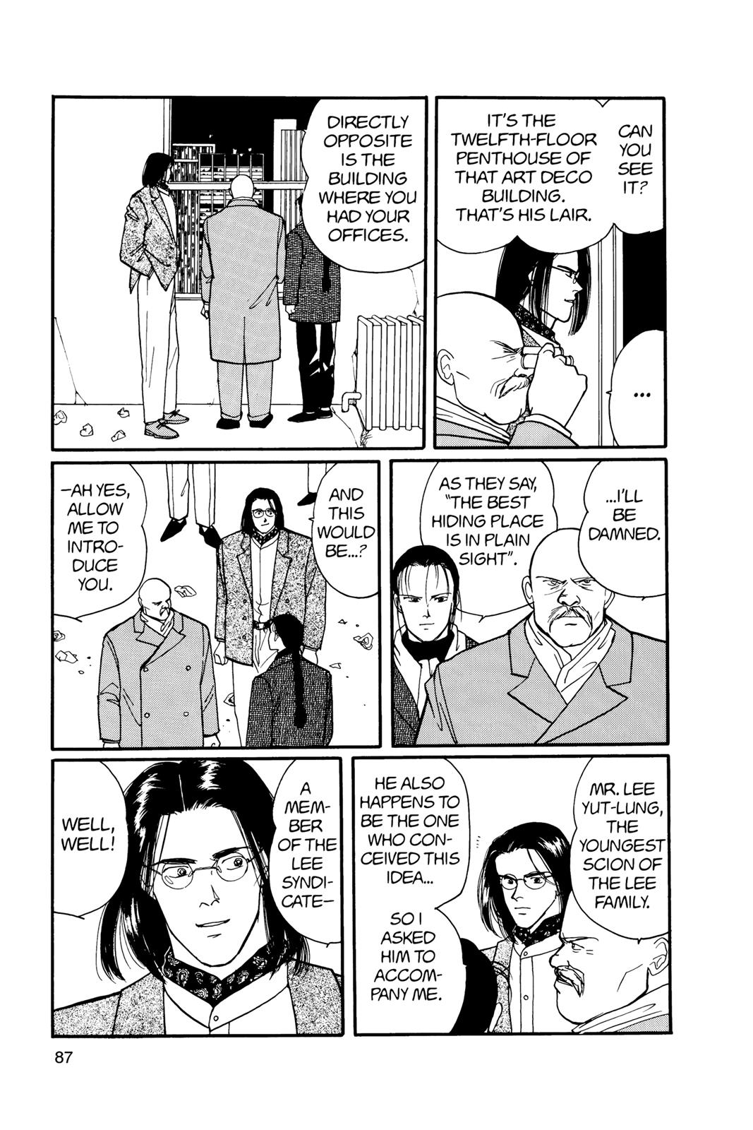 Read Banana Fish EN Manga Online