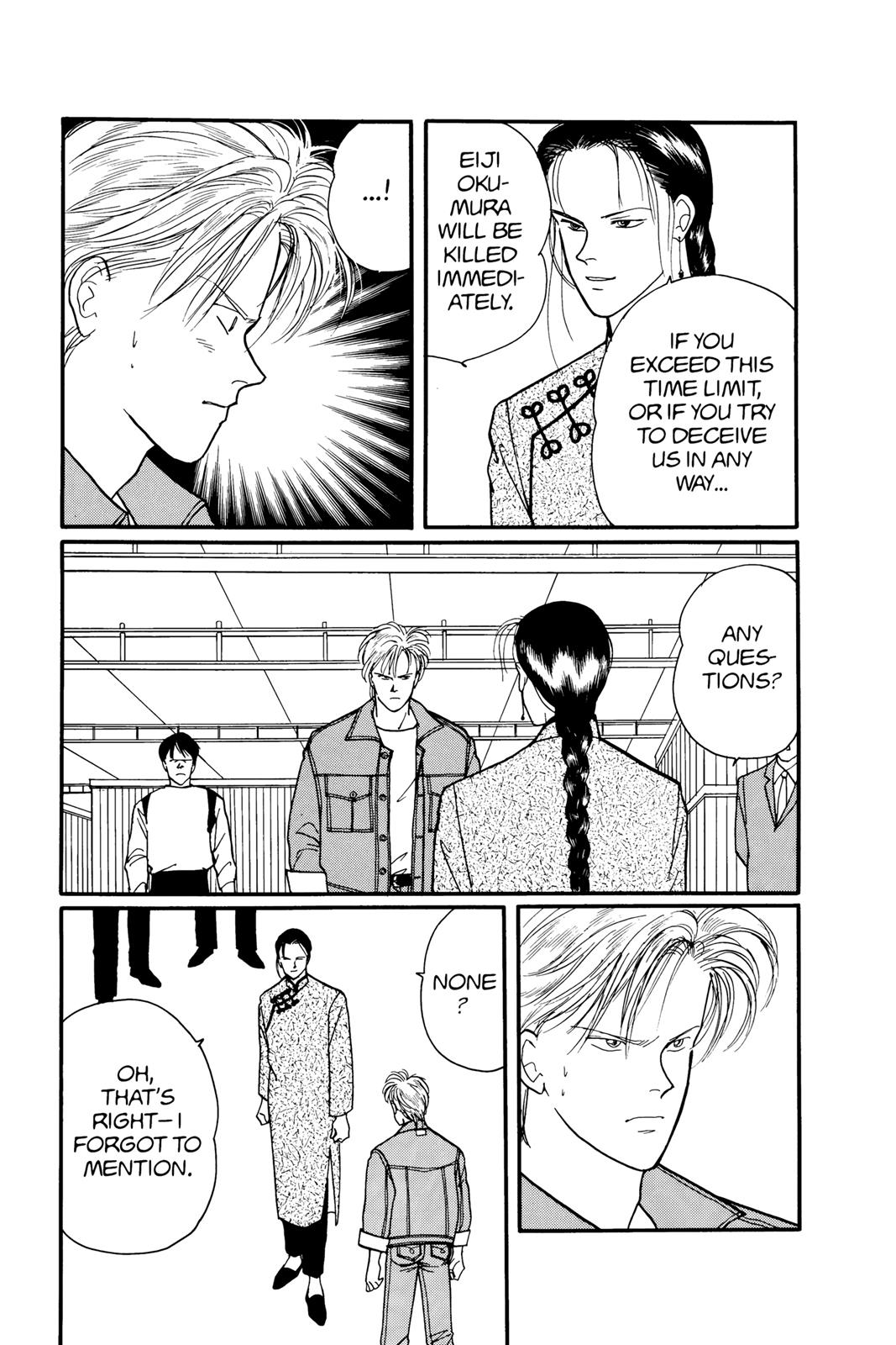 Read Banana Fish EN Manga Online