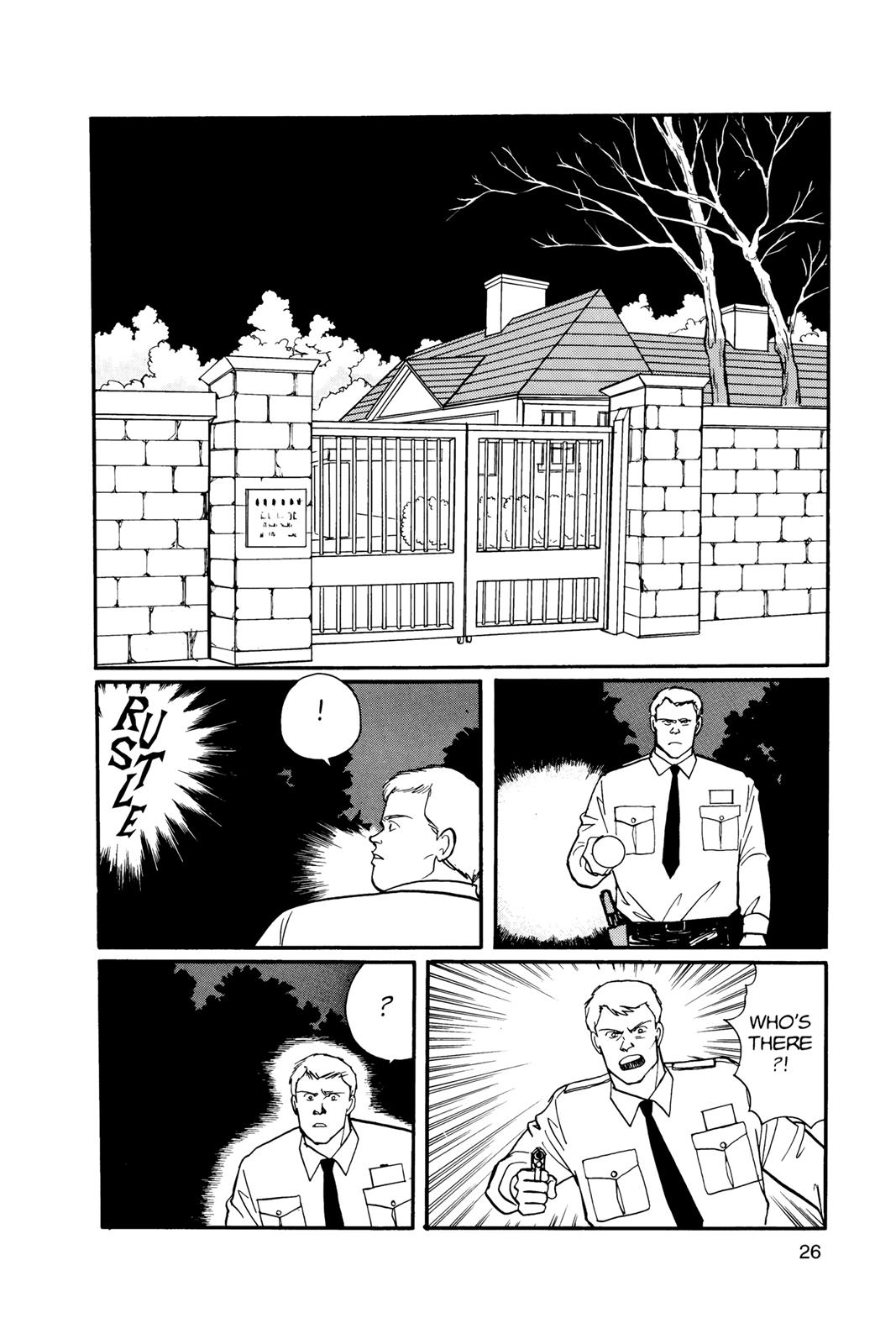 Read Banana Fish EN Manga Online