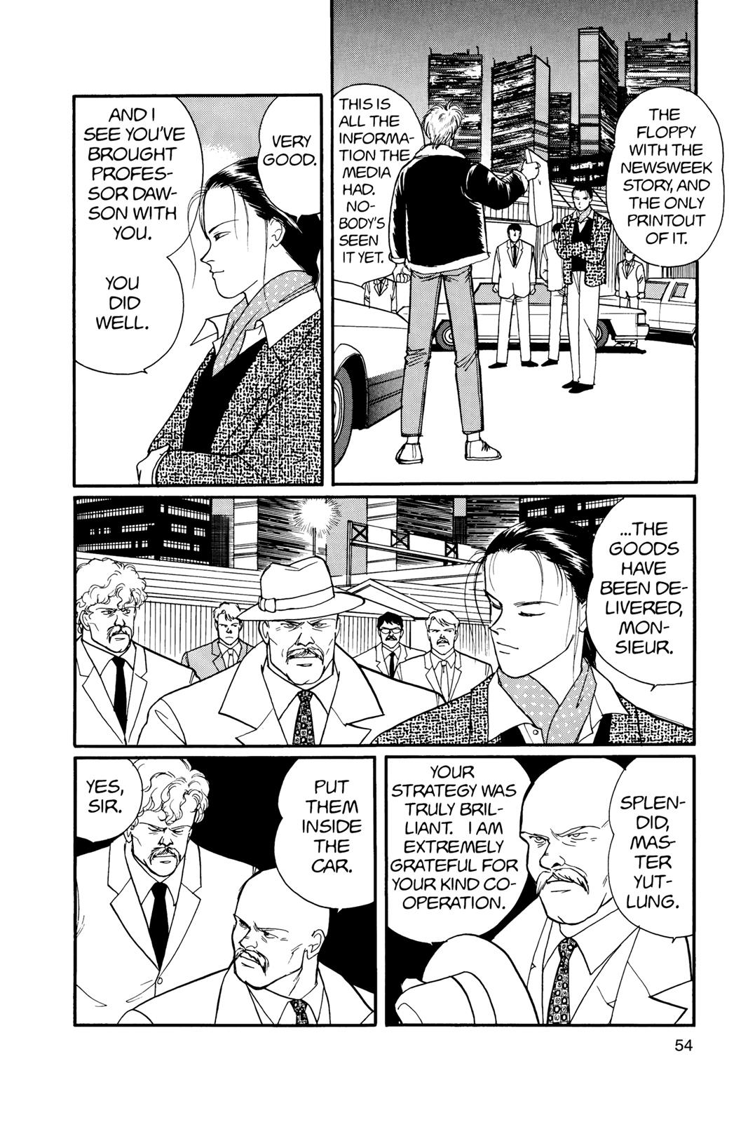 Read Banana Fish EN Manga Online