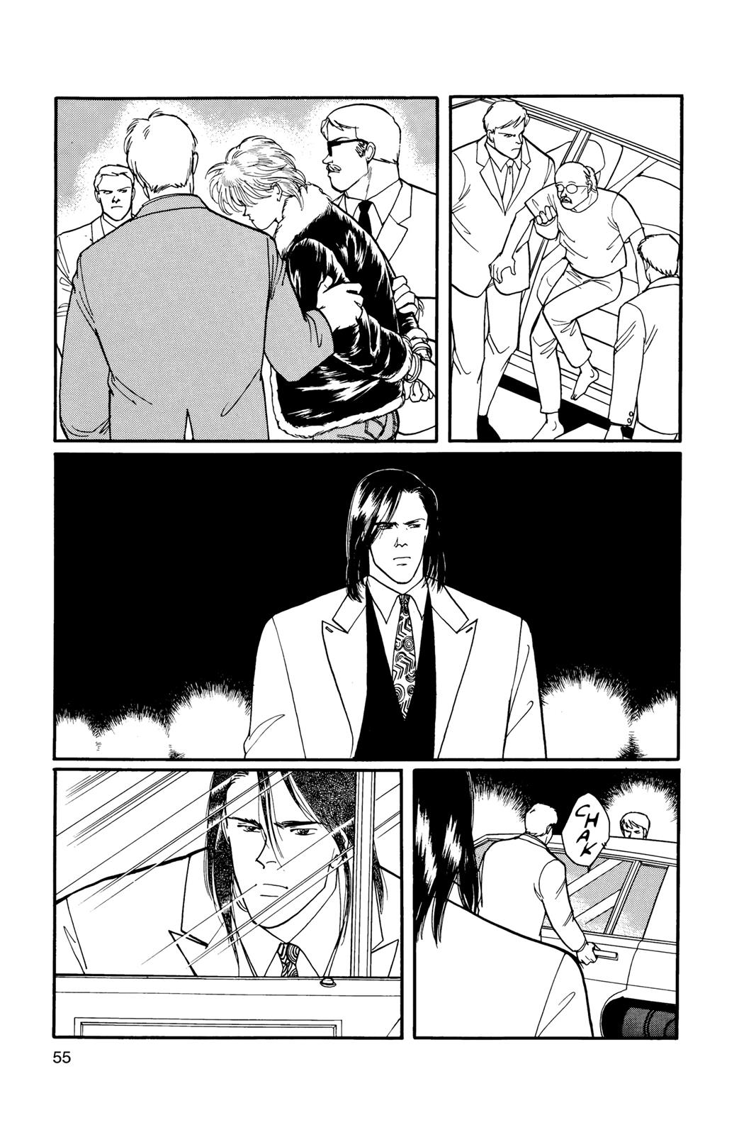 Read Banana Fish EN Manga Online