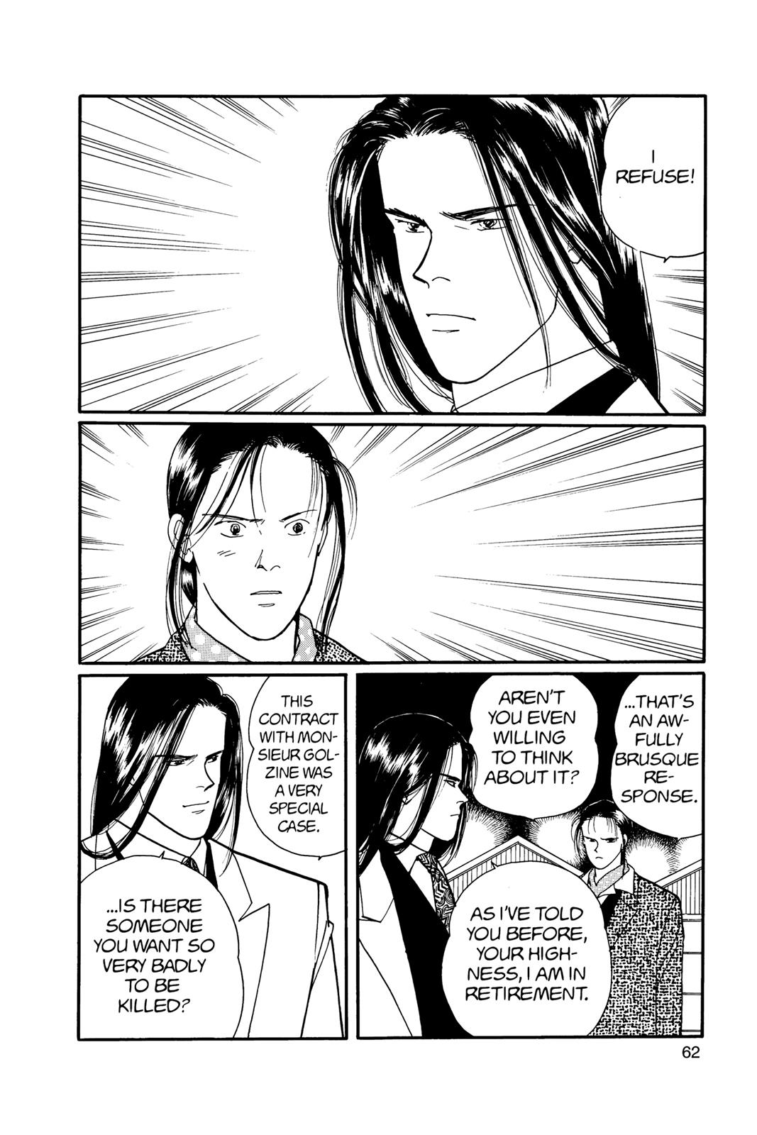 Read Banana Fish EN Manga Online