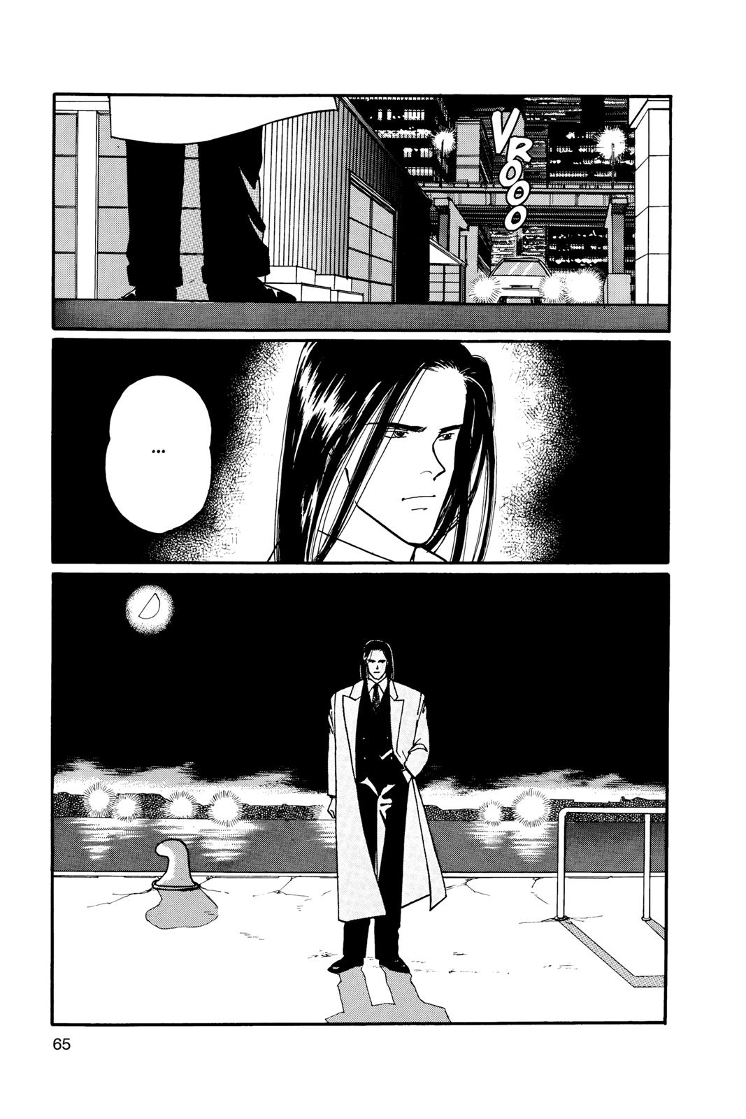 Read Banana Fish EN Manga Online