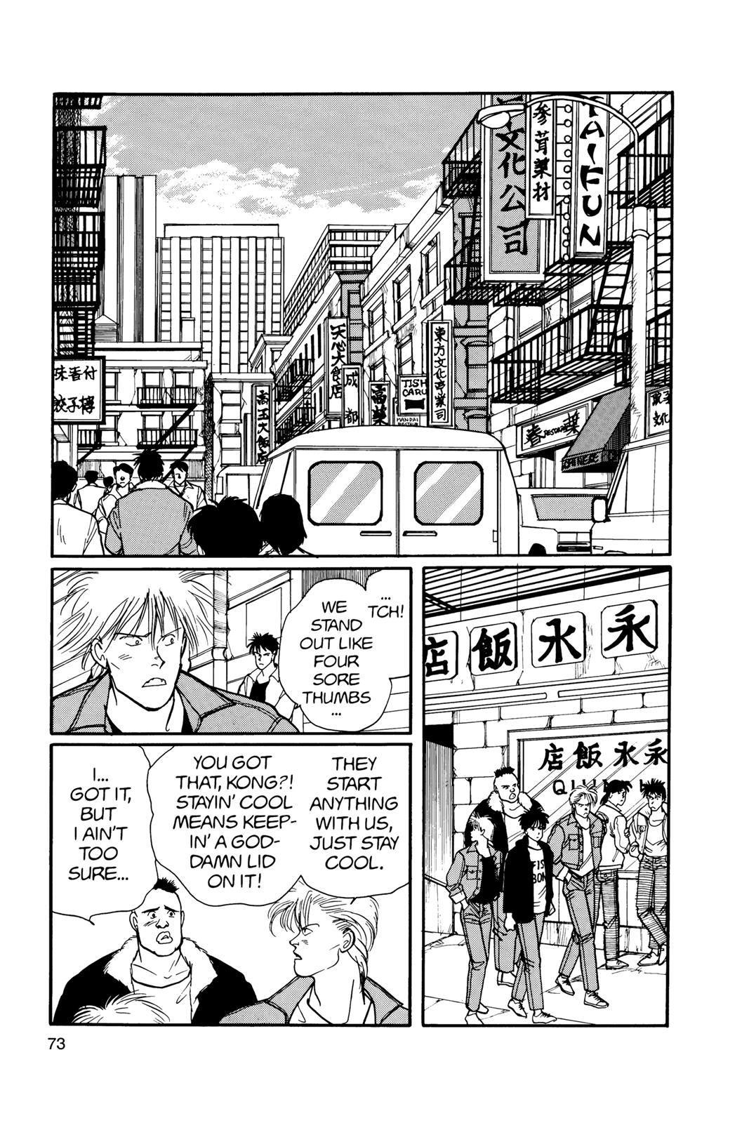 Read Banana Fish EN Manga Online