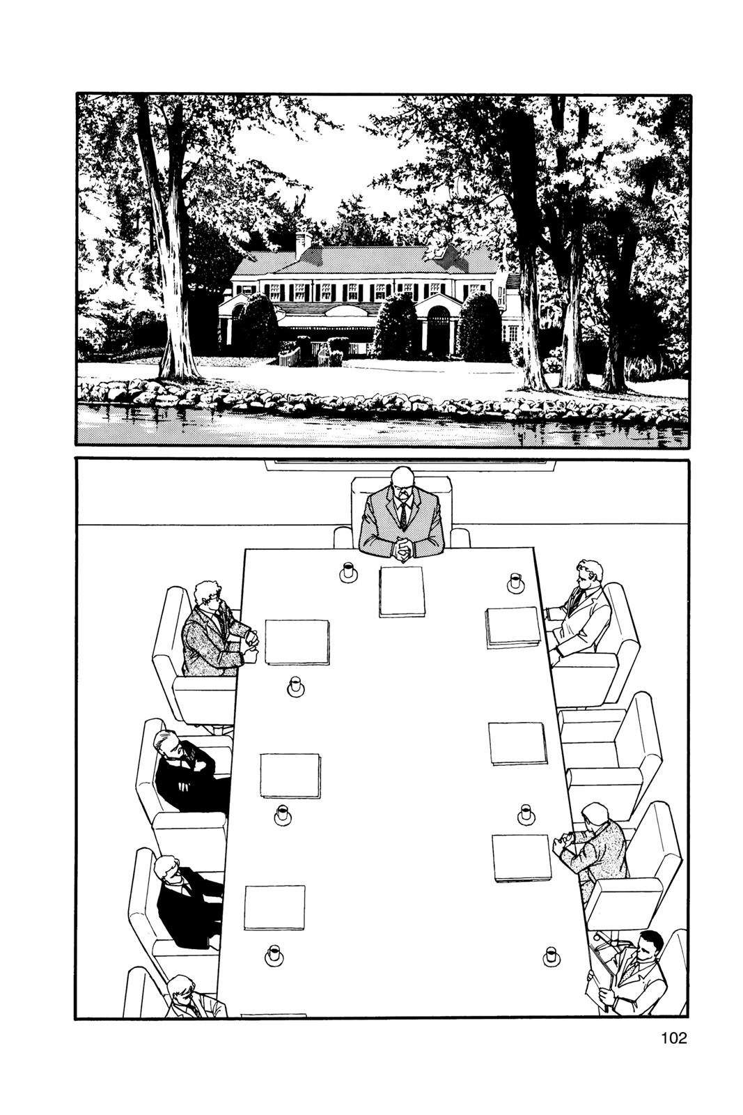 Read Banana Fish EN Manga Online