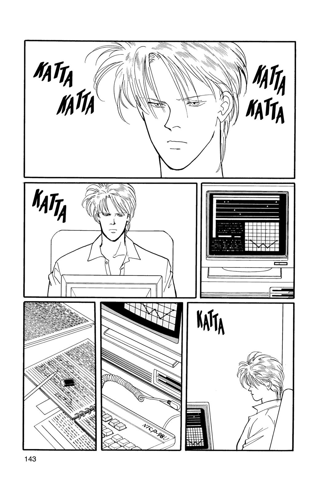 Read Banana Fish EN Manga Online