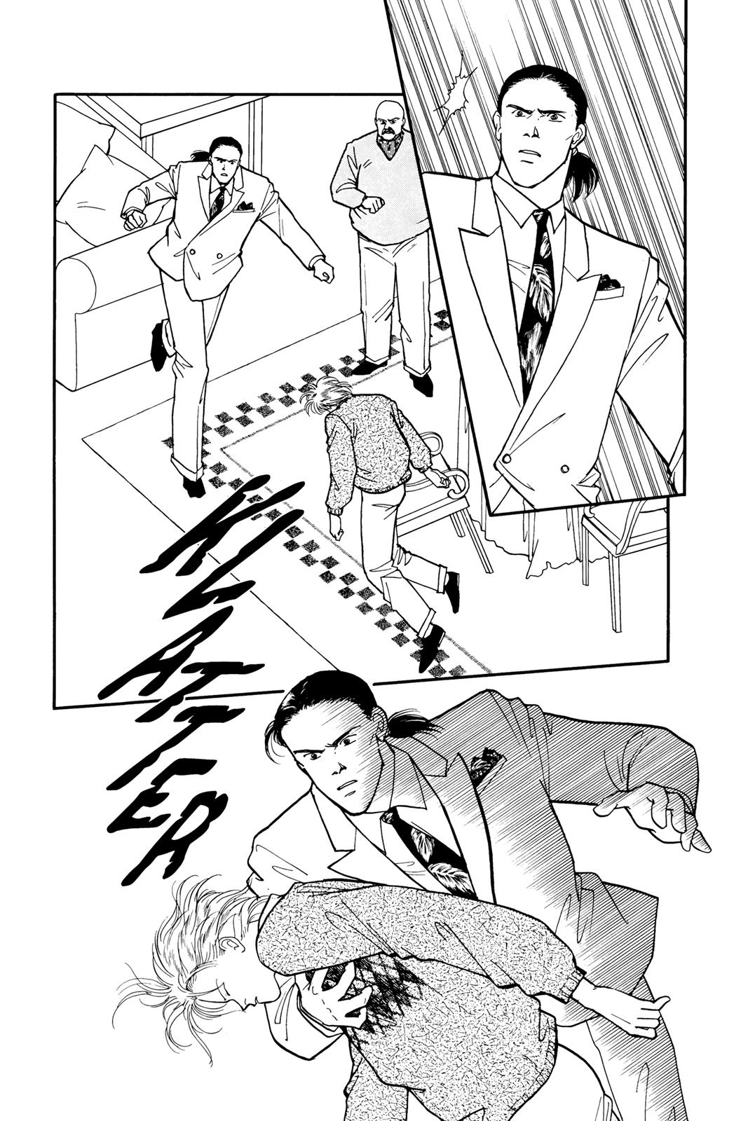 Read Banana Fish EN Manga Online