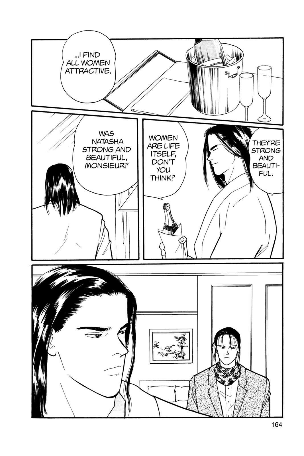 Read Banana Fish EN Manga Online