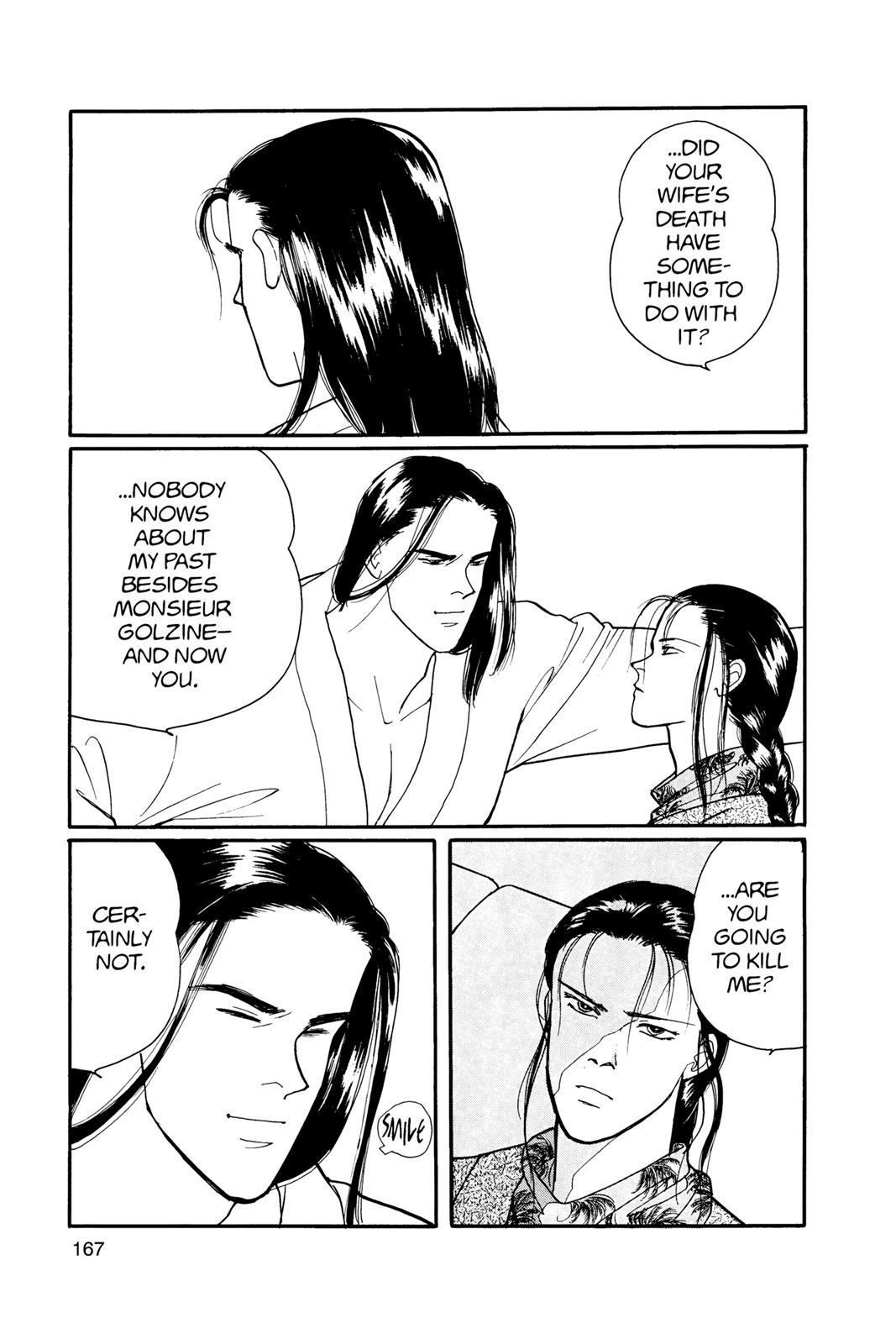 Read Banana Fish EN Manga Online