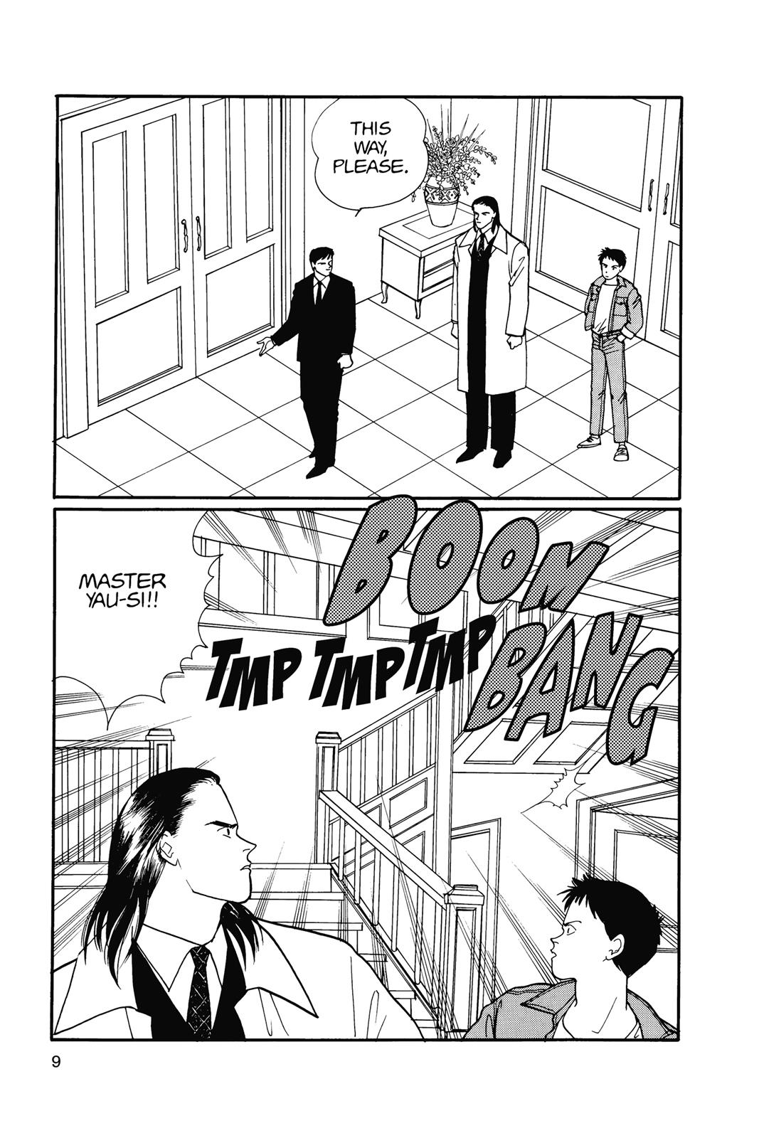 Read Banana Fish EN Manga Online