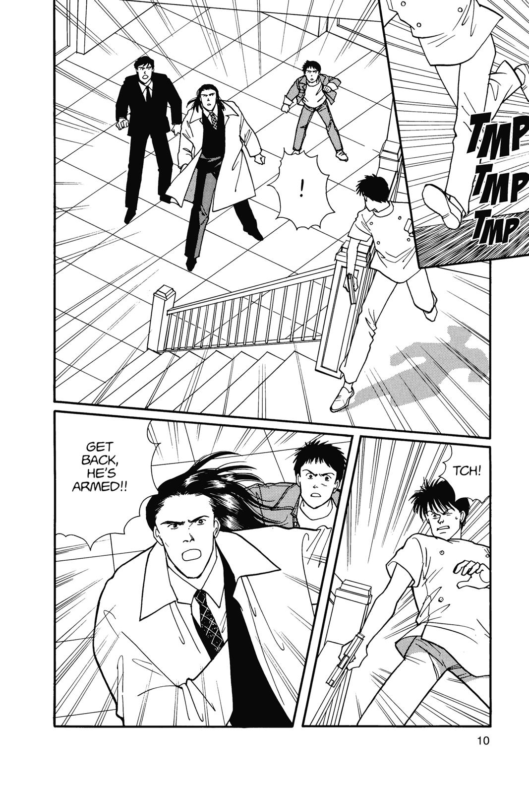 Read Banana Fish EN Manga Online