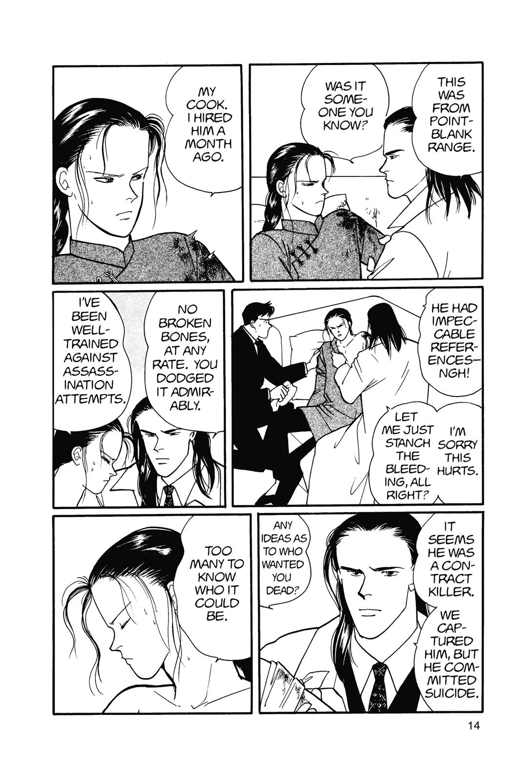 Read Banana Fish EN Manga Online