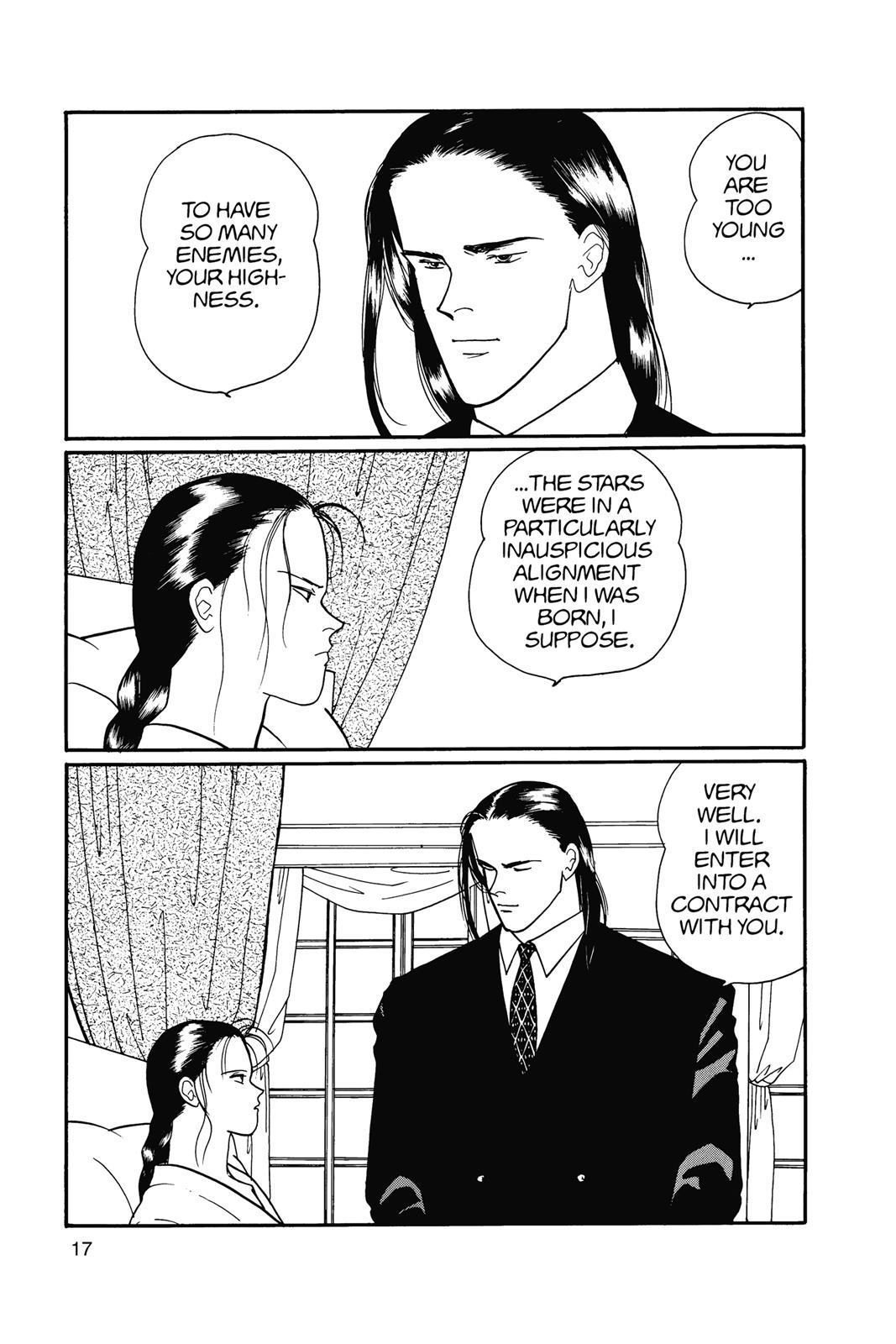 Read Banana Fish EN Manga Online