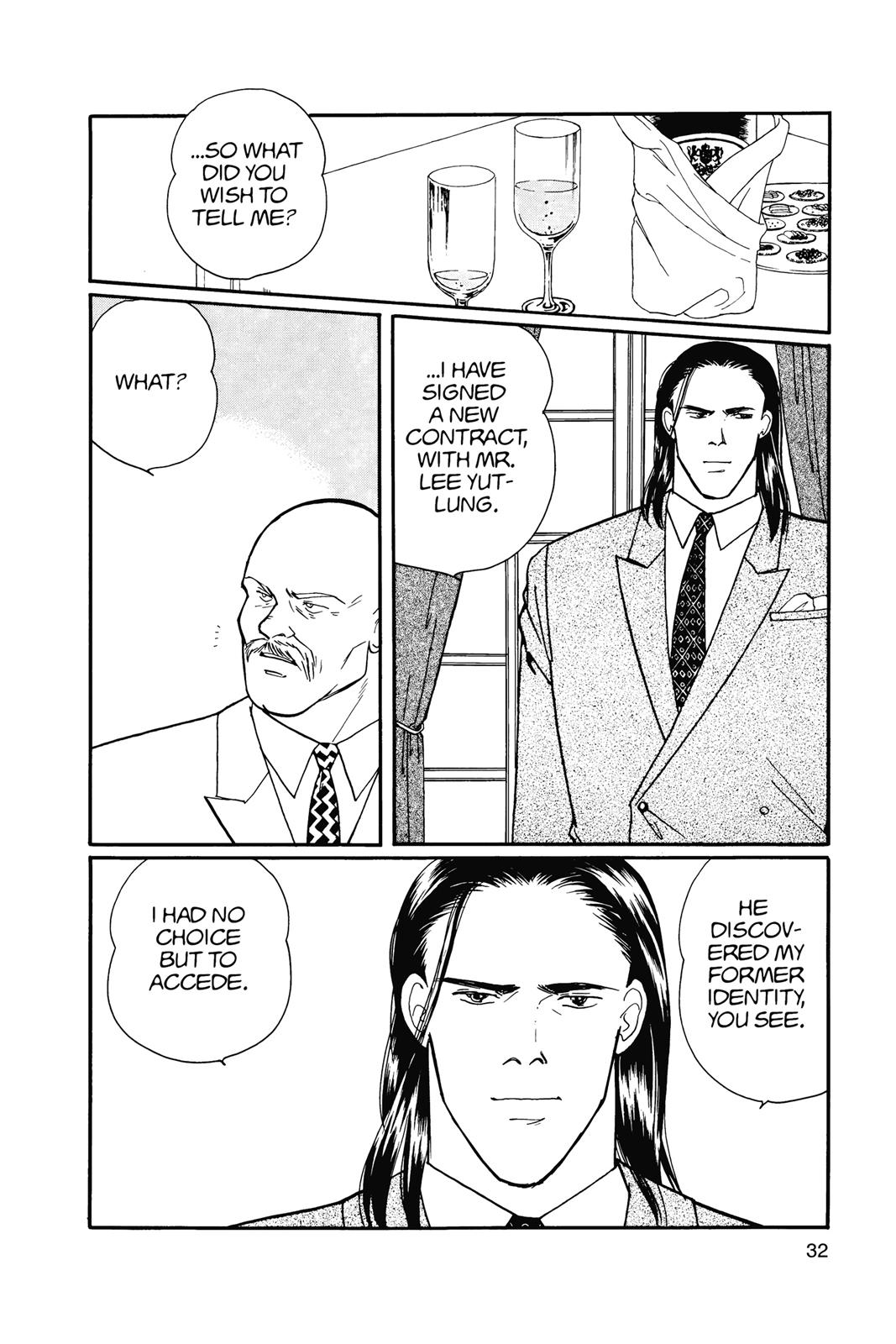 Read Banana Fish EN Manga Online