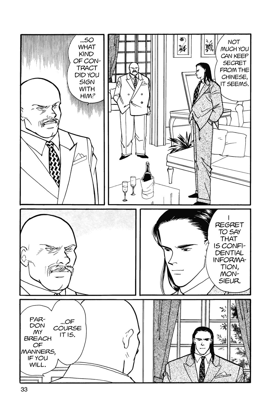 Read Banana Fish EN Manga Online