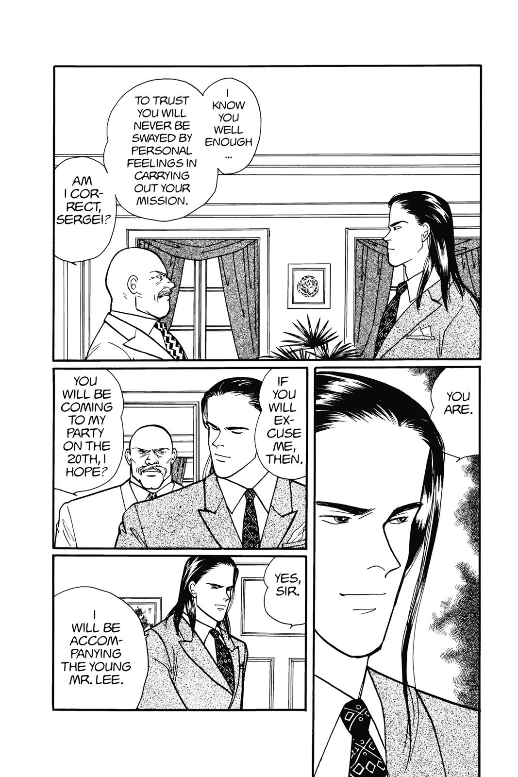 Read Banana Fish EN Manga Online