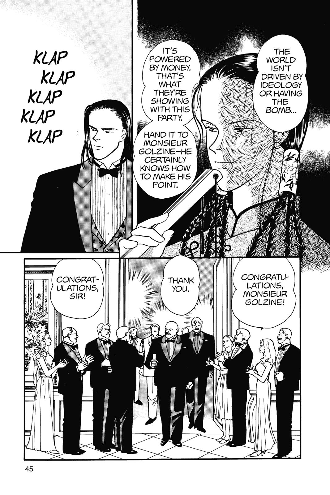 Read Banana Fish EN Manga Online