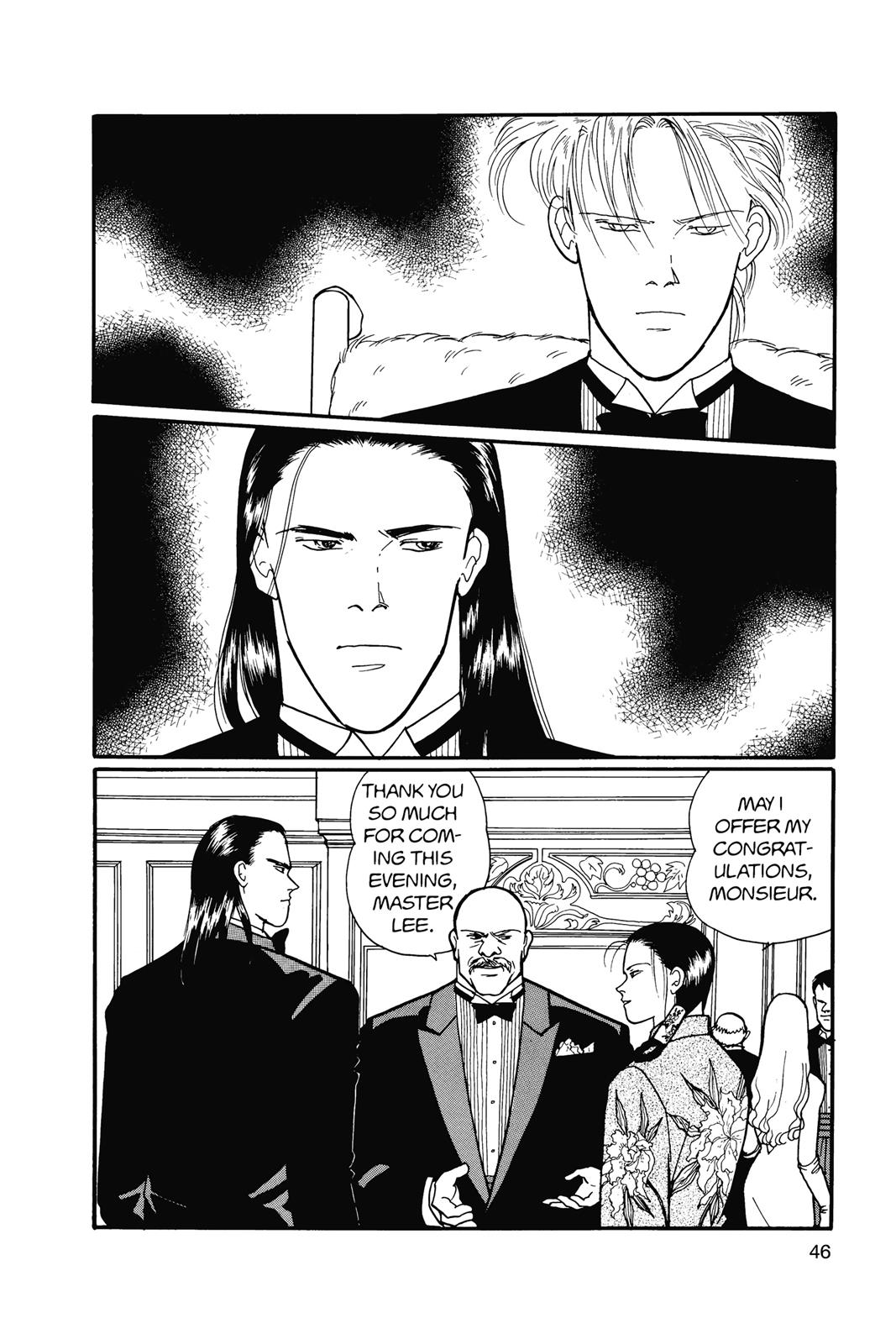 Read Banana Fish EN Manga Online