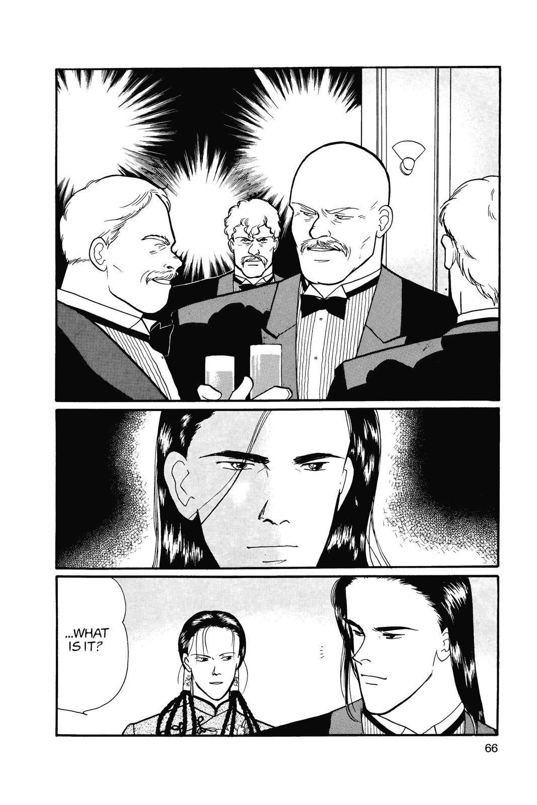 Read Banana Fish EN Manga Online