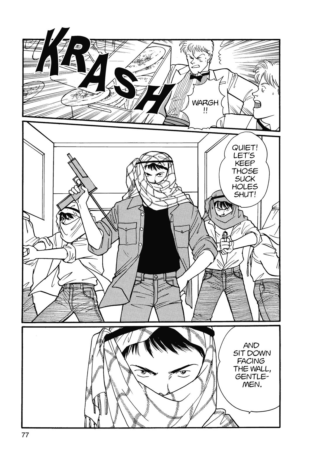 Read Banana Fish EN Manga Online