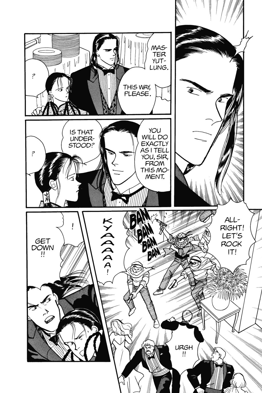 Read Banana Fish EN Manga Online