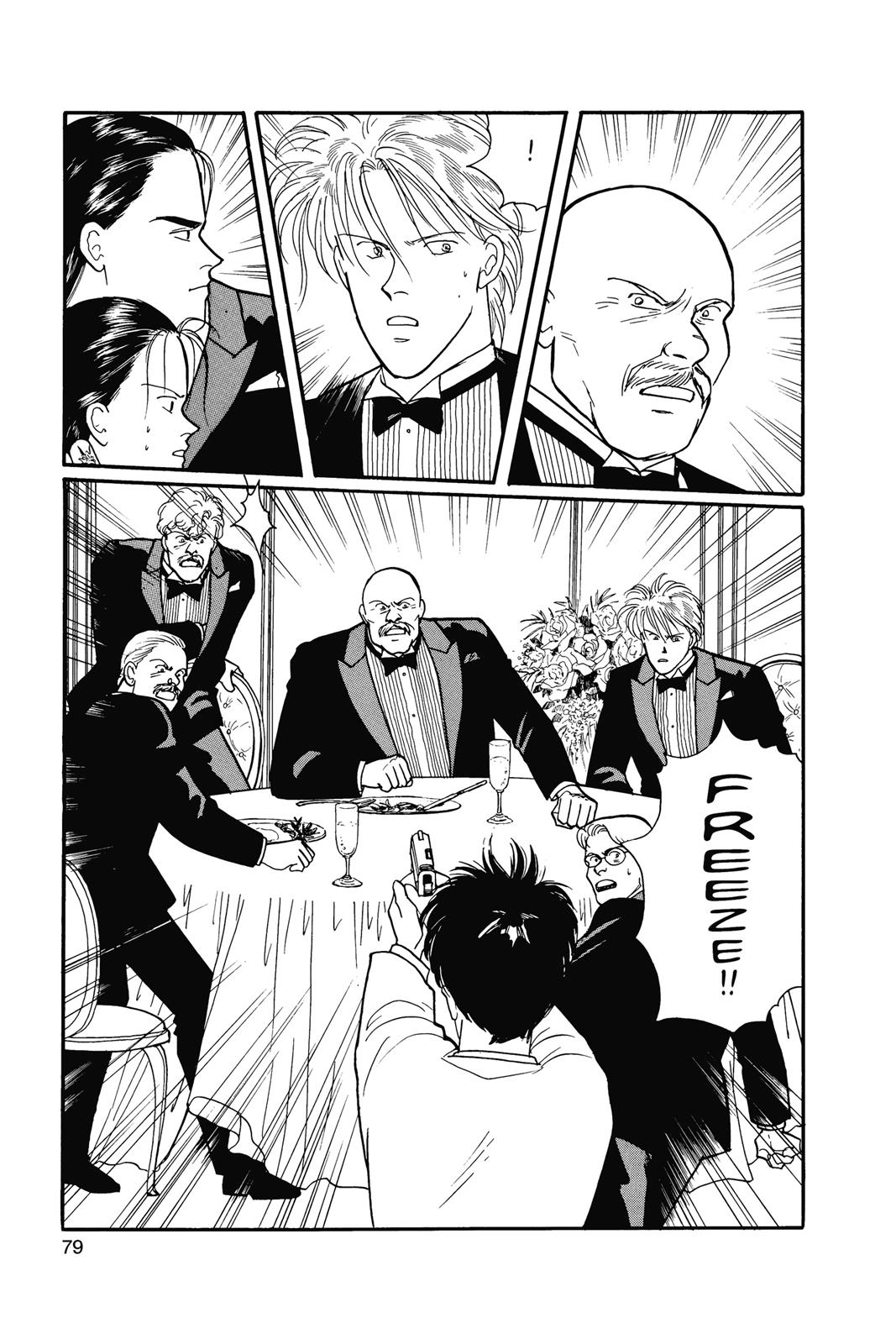 Read Banana Fish EN Manga Online