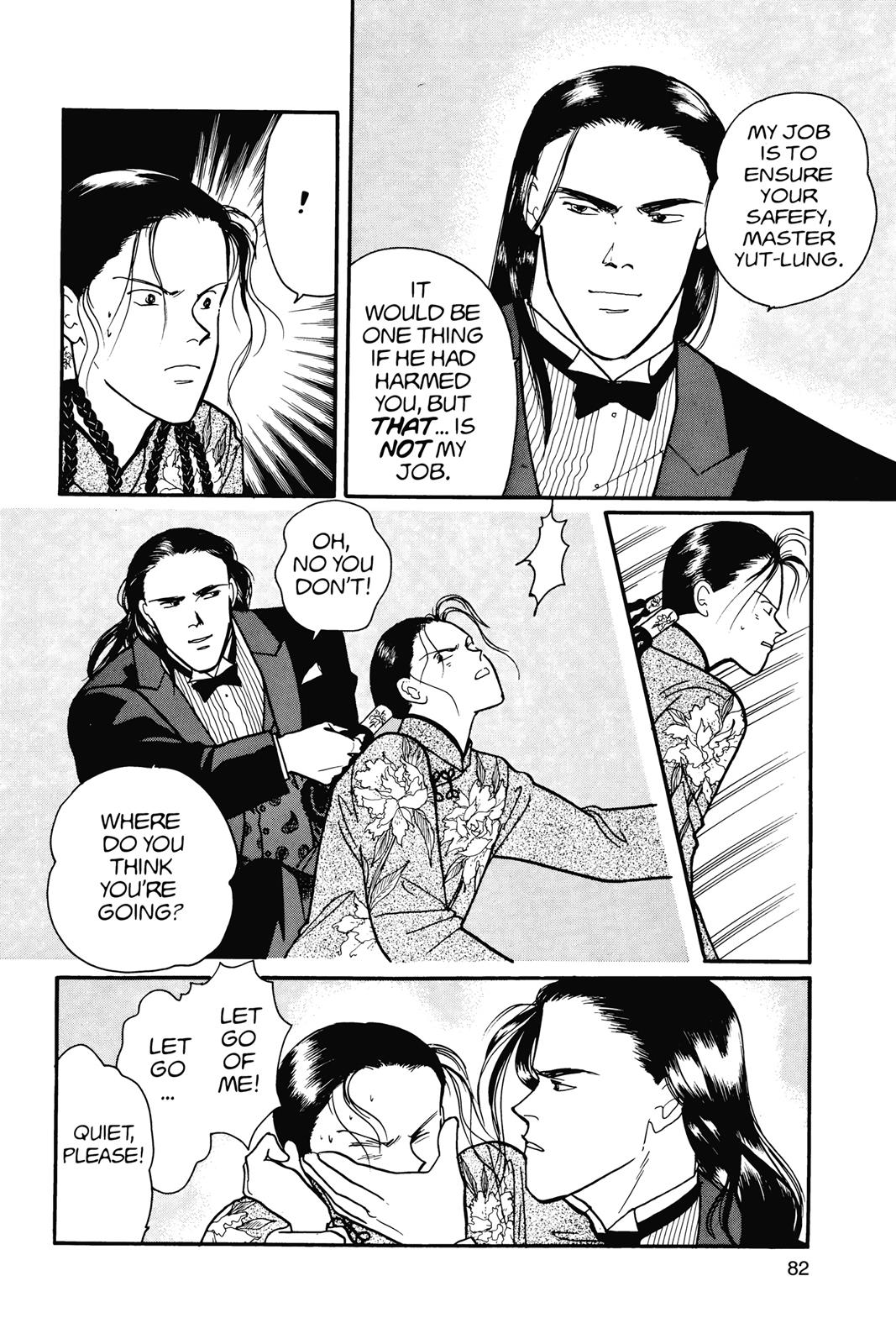 Read Banana Fish EN Manga Online