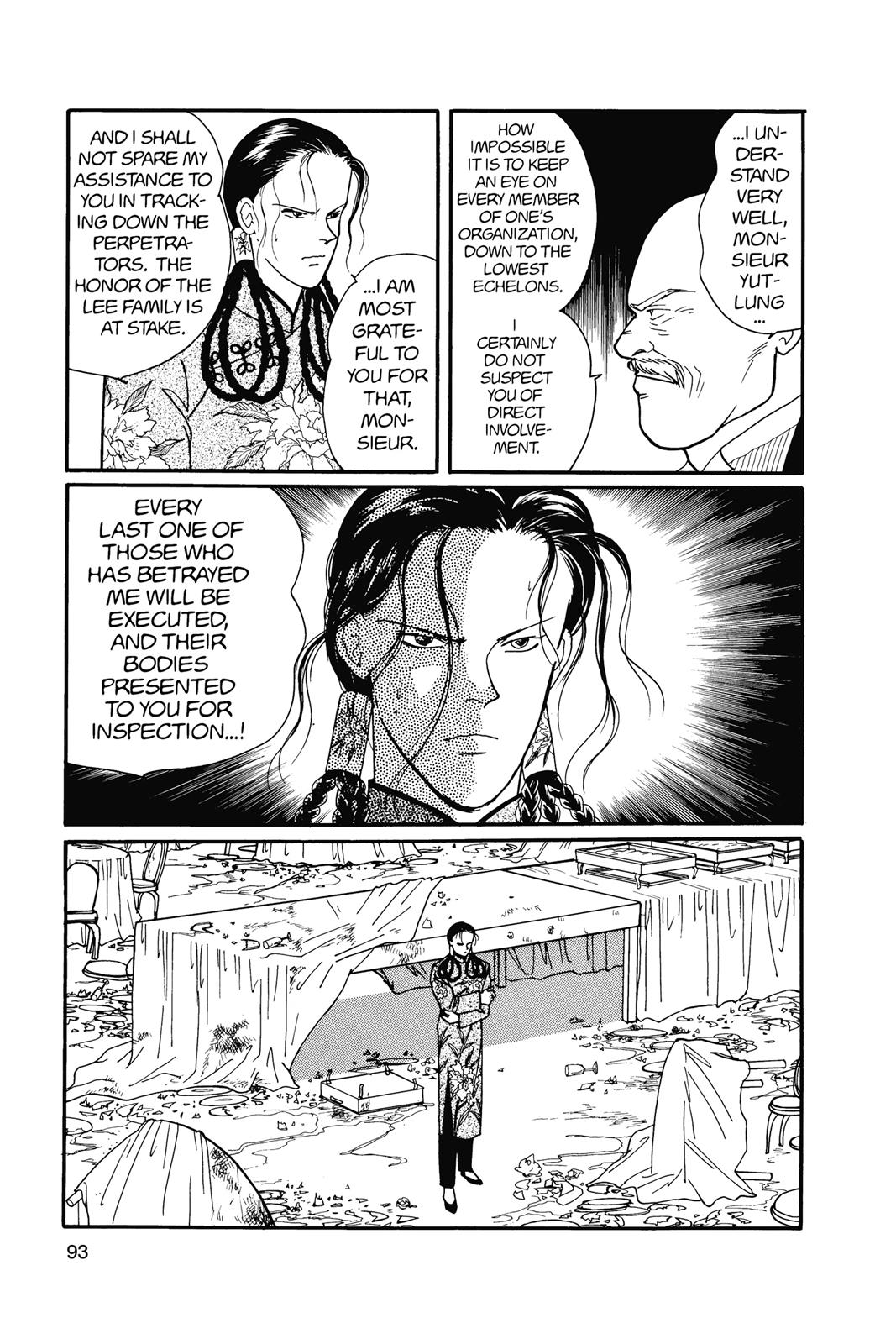 Read Banana Fish EN Manga Online