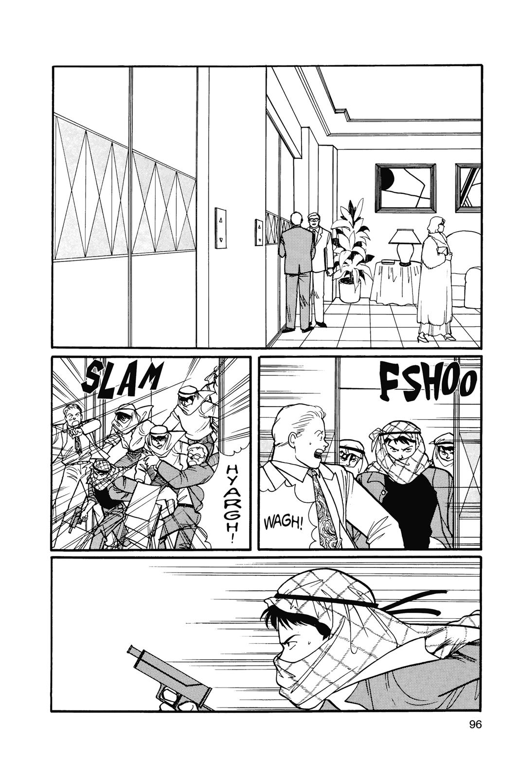 Read Banana Fish EN Manga Online