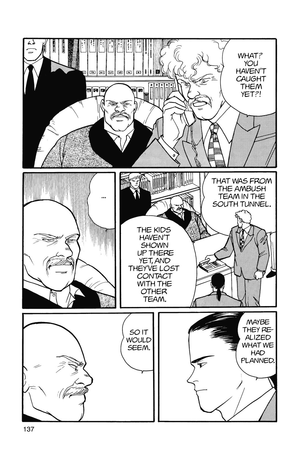 Read Banana Fish EN Manga Online