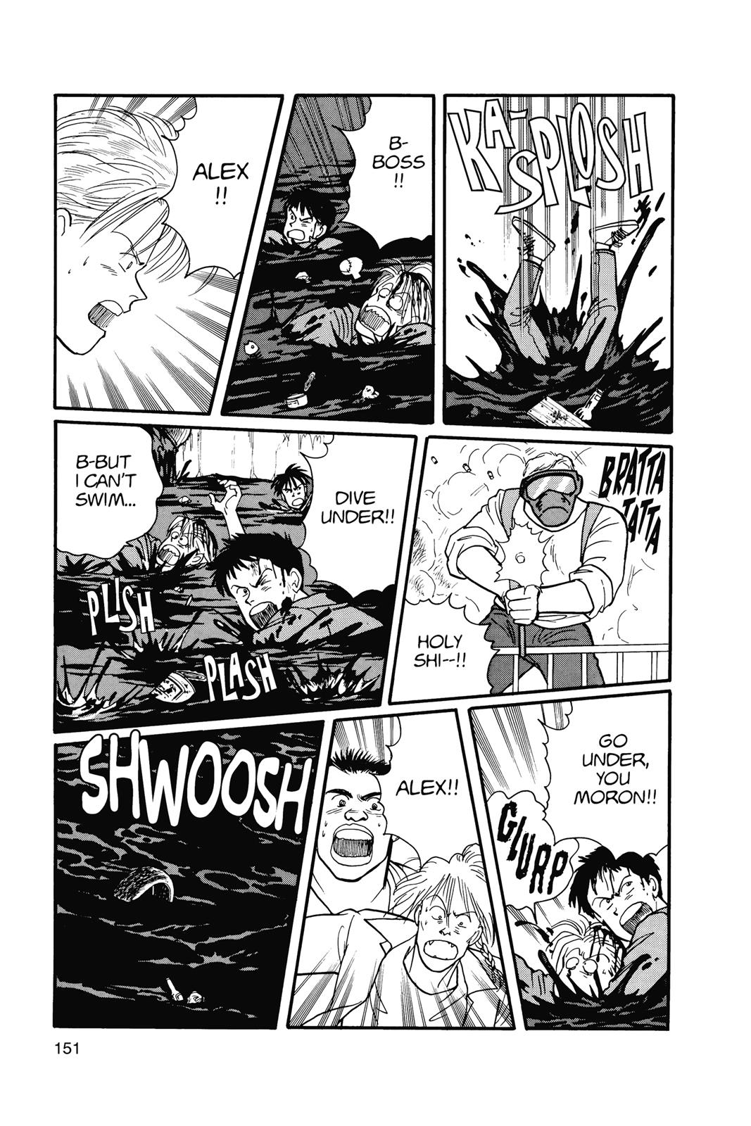 Read Banana Fish EN Manga Online