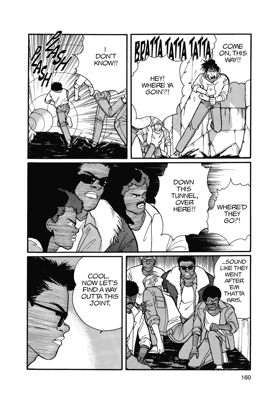 Read Banana Fish EN Manga Online