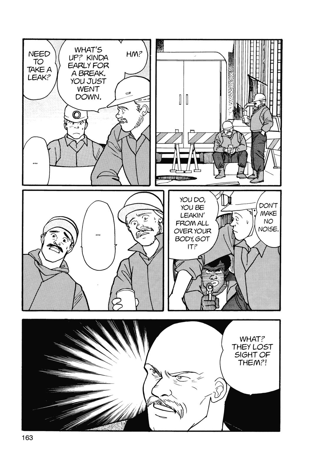 Read Banana Fish EN Manga Online