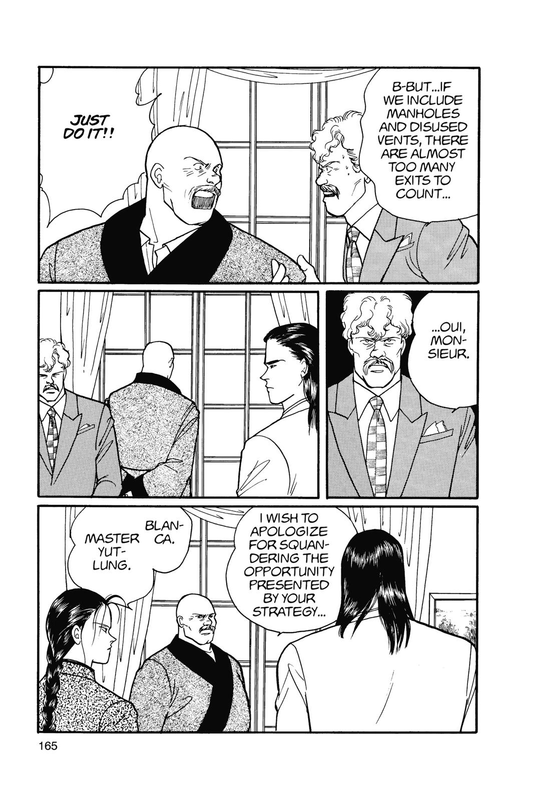 Read Banana Fish EN Manga Online