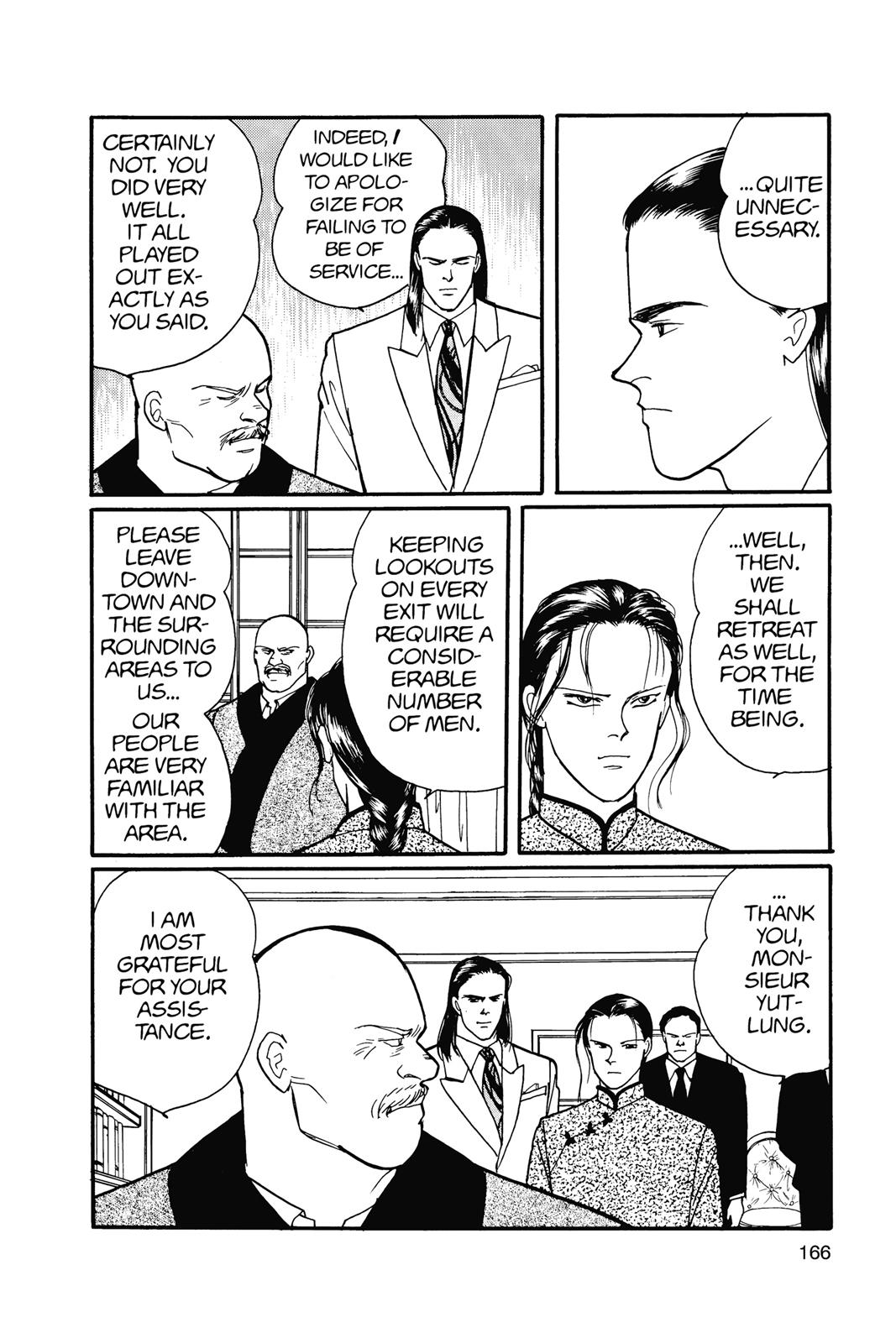 Read Banana Fish EN Manga Online