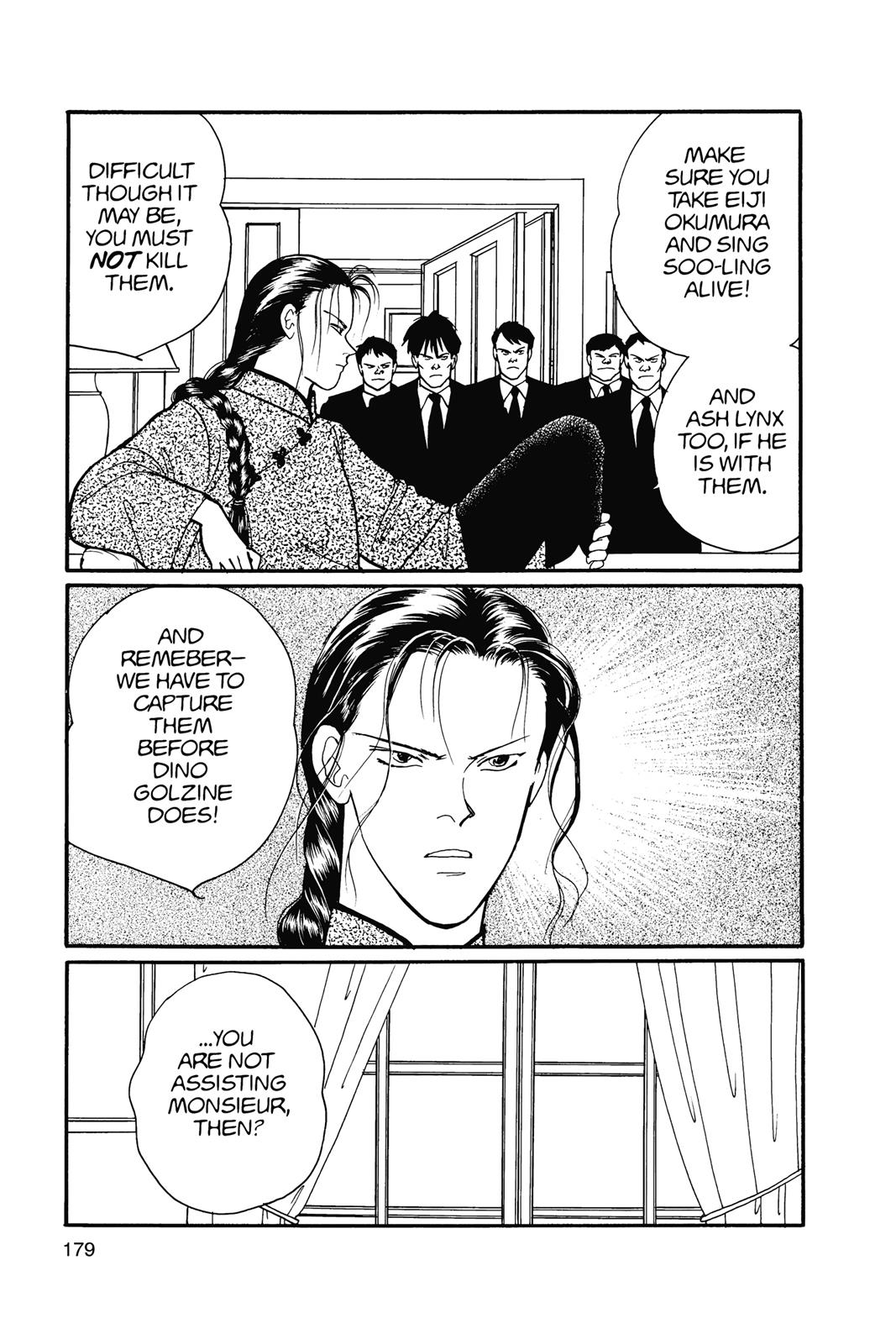 Read Banana Fish EN Manga Online