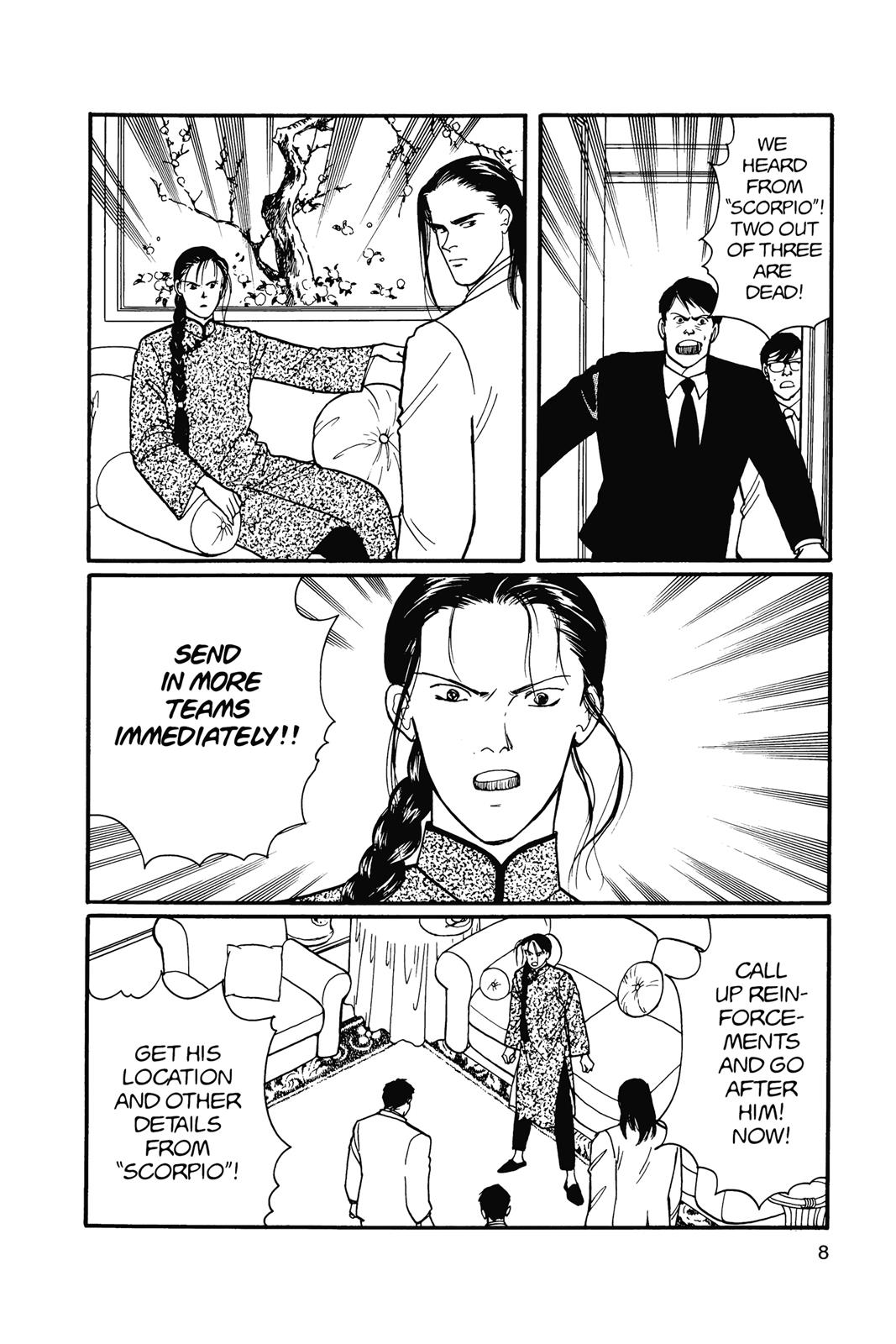 Read Banana Fish EN Manga Online