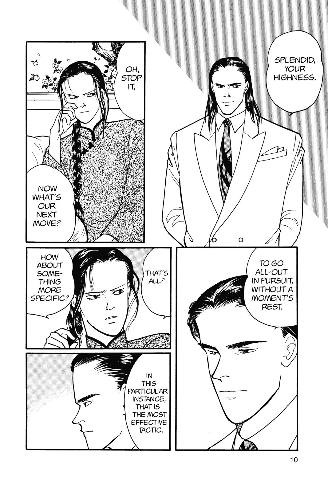 Read Banana Fish EN Manga Online